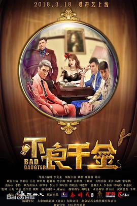动漫3d无尽视频