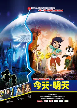 182tv福利